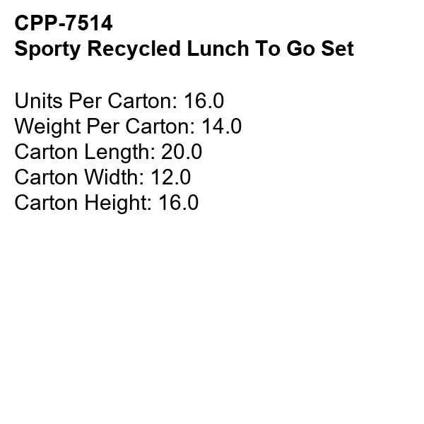 Sporty Recycled Lunch To Go Set - Sporty Recycled Lunch To Go Set - Image 15 of 15