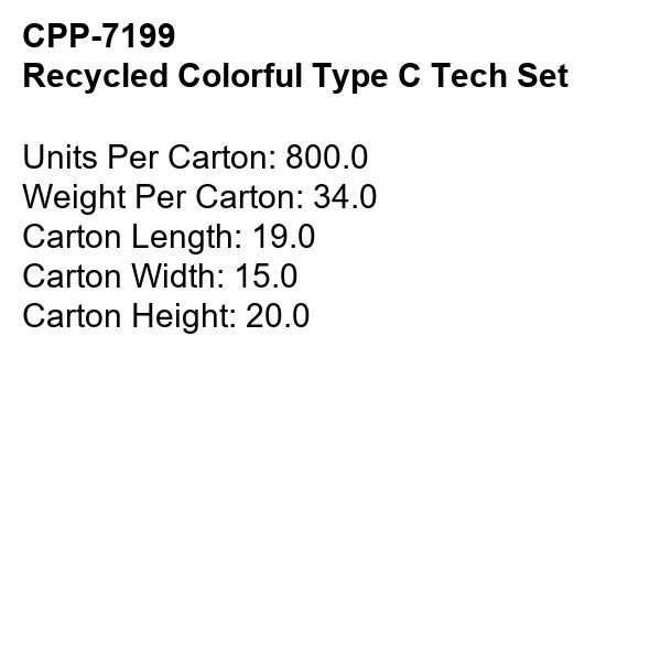 Recycled Colorful Type C Tech Set - Recycled Colorful Type C Tech Set - Image 19 of 19