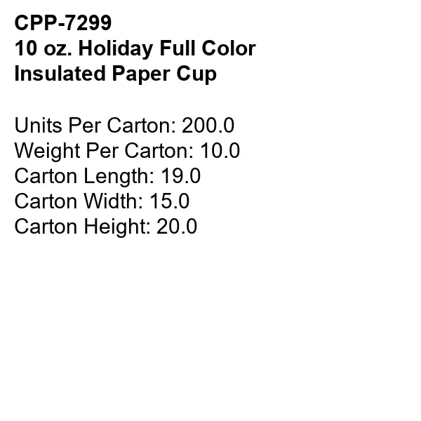 10 oz. Holiday Full Color Insulated Paper Cup - 10 oz. Holiday Full Color Insulated Paper Cup - Image 3 of 3
