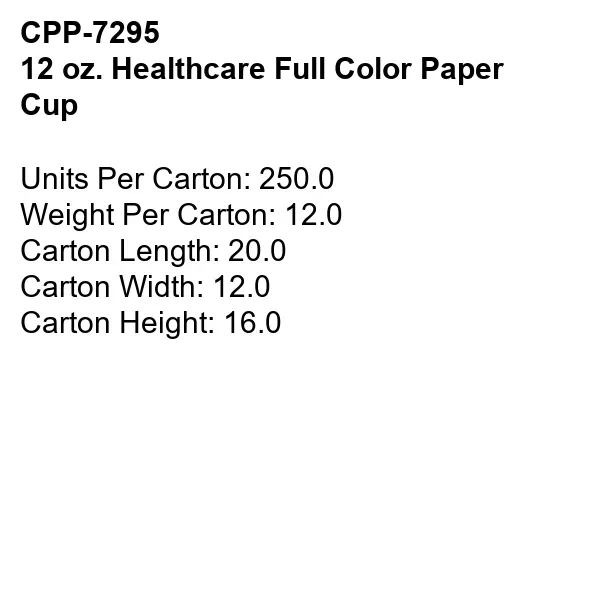 12 oz. Healthcare Full Color Paper Cup - 12 oz. Healthcare Full Color Paper Cup - Image 2 of 2