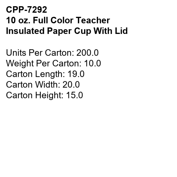 10 oz. Full Color Teacher Insulated Paper Cup With Lid - 10 oz. Full Color Teacher Insulated Paper Cup With Lid - Image 2 of 2