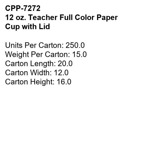 12 oz Teacher Full Color Paper Cup With Lid - 12 oz Teacher Full Color Paper Cup With Lid - Image 2 of 2