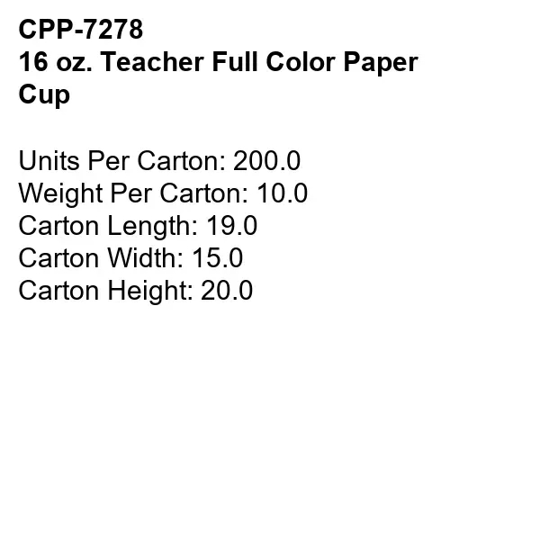 16 oz. Teacher Full Color Paper Cup - 16 oz. Teacher Full Color Paper Cup - Image 2 of 2