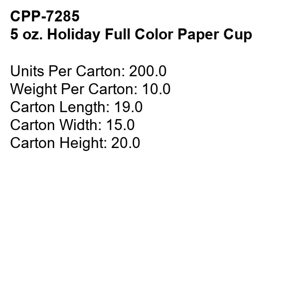 5 oz Holiday Full Color Paper Cup - 5 oz Holiday Full Color Paper Cup - Image 3 of 3