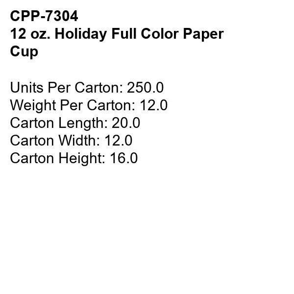 12 oz. Holiday Full Color Paper Cup - 12 oz. Holiday Full Color Paper Cup - Image 2 of 2