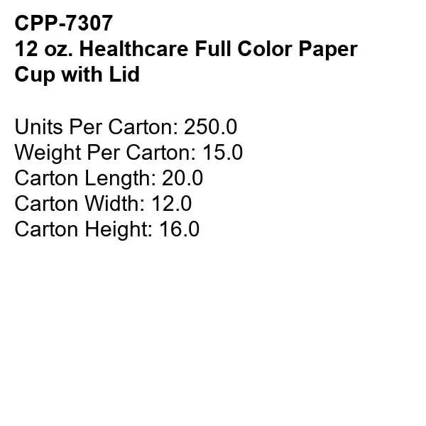 12 oz. Healthcare Full Color Paper Cup with Lid - 12 oz. Healthcare Full Color Paper Cup with Lid - Image 2 of 2