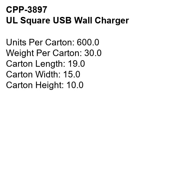 UL Square USB Wall Charger - UL Square USB Wall Charger - Image 19 of 19