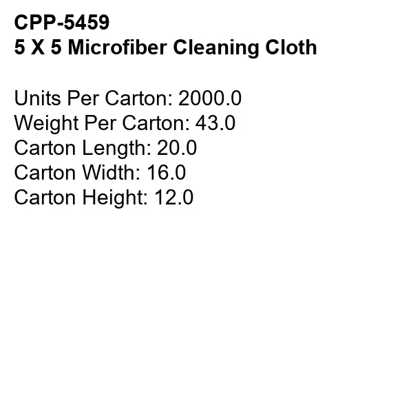 5 X 5 MIRCOFIBER CLEANING CLOTH - 5 X 5 MIRCOFIBER CLEANING CLOTH - Image 5 of 5