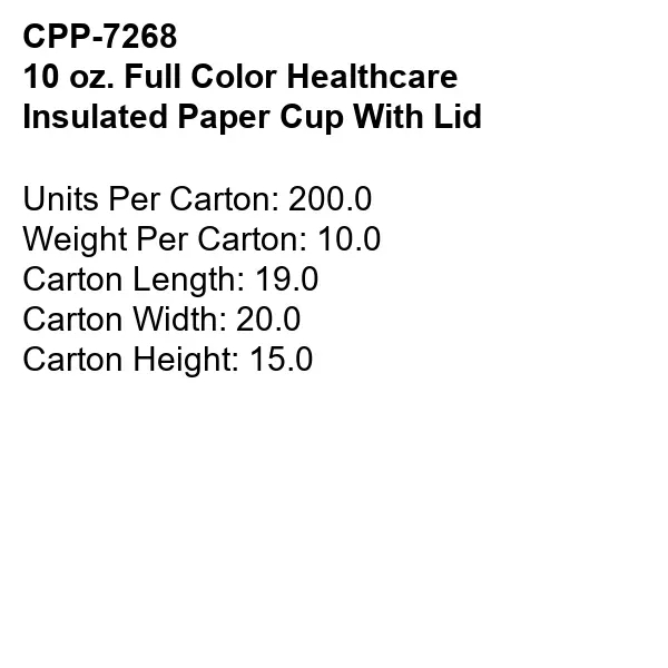 10 oz. Full Color Healthcare Insulated Paper Cup With Lid - 10 oz. Full Color Healthcare Insulated Paper Cup With Lid - Image 2 of 2