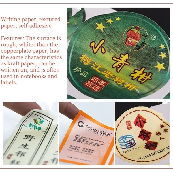 Custom adhesive sticker Labels Decals - Custom adhesive sticker Labels Decals - Image 6 of 12