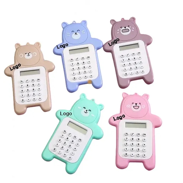 Mini keychain game calculator - Mini keychain game calculator - Image 0 of 5