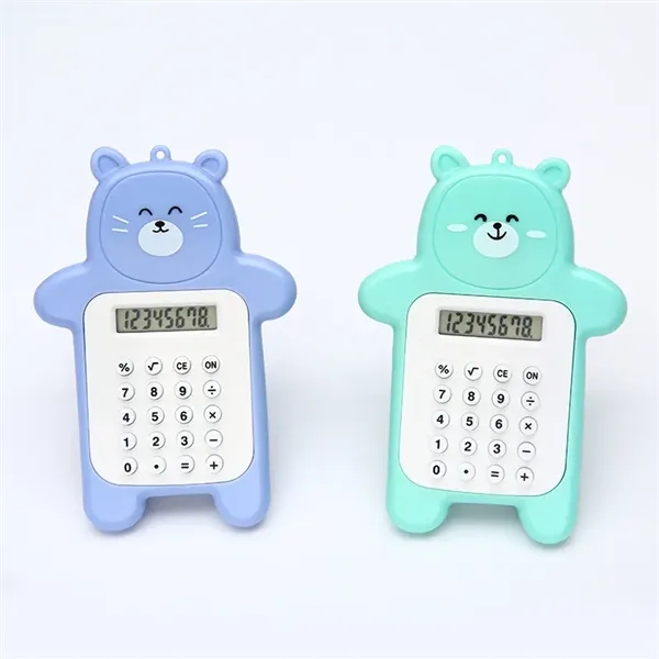 Mini keychain game calculator - Mini keychain game calculator - Image 1 of 5