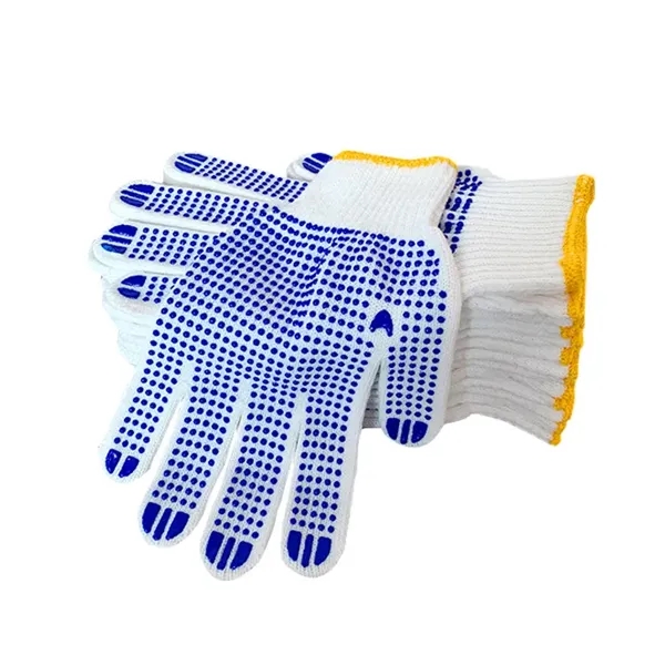 Anti-slip Labor Gloves Dot Grip for Farming Outdoor Work - Anti-slip Labor Gloves Dot Grip for Farming Outdoor Work - Image 1 of 10