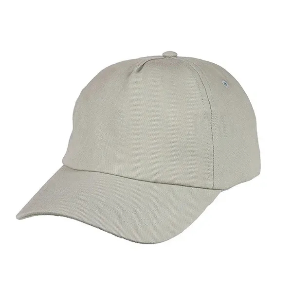 CAMPBELL 5-Panel Dad Hat with Tuck Strap & Slide Buckle A - CAMPBELL 5-Panel Dad Hat with Tuck Strap & Slide Buckle A - Image 13 of 29