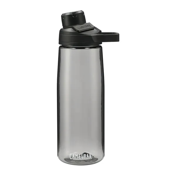 CamelBak Chute Mag 25oz Bottle Tritan™ Renew - CamelBak Chute Mag 25oz Bottle Tritan™ Renew - Image 3 of 6