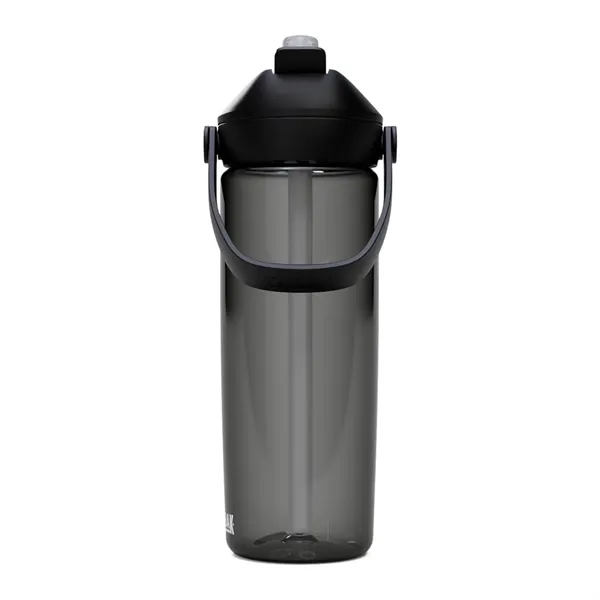 CamelBak Thrive Flip Straw 20oz Bottle Tritan Renew - CamelBak Thrive Flip Straw 20oz Bottle Tritan Renew - Image 3 of 11
