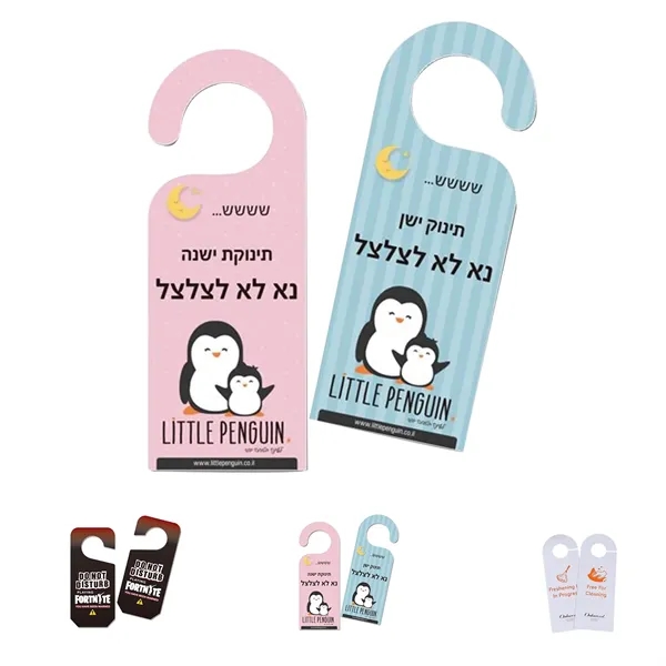 Plastic Door Knob Hanger