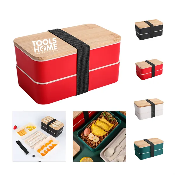 Lunch Container with Bamboo Lid Bento Box - Lunch Container with Bamboo Lid Bento Box - Image 0 of 6