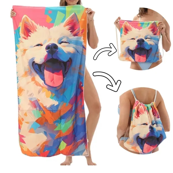 2 in 1 Foldable Microfiber Beach Towel Backpack - 2 in 1 Foldable Microfiber Beach Towel Backpack - Image 0 of 3