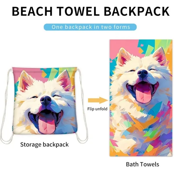 2 in 1 Foldable Microfiber Beach Towel Backpack - 2 in 1 Foldable Microfiber Beach Towel Backpack - Image 1 of 3