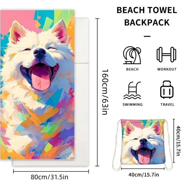 2 in 1 Foldable Microfiber Beach Towel Backpack - 2 in 1 Foldable Microfiber Beach Towel Backpack - Image 2 of 3