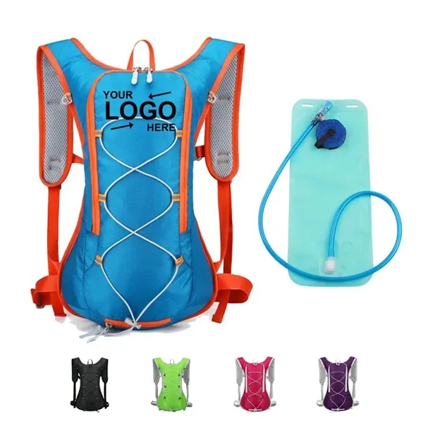 Hydration Pack Backpack - Hydration Pack Backpack - Image 0 of 5