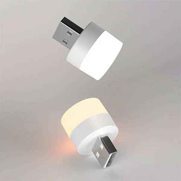 USB Seven Color Night Light - USB Seven Color Night Light - Image 1 of 4