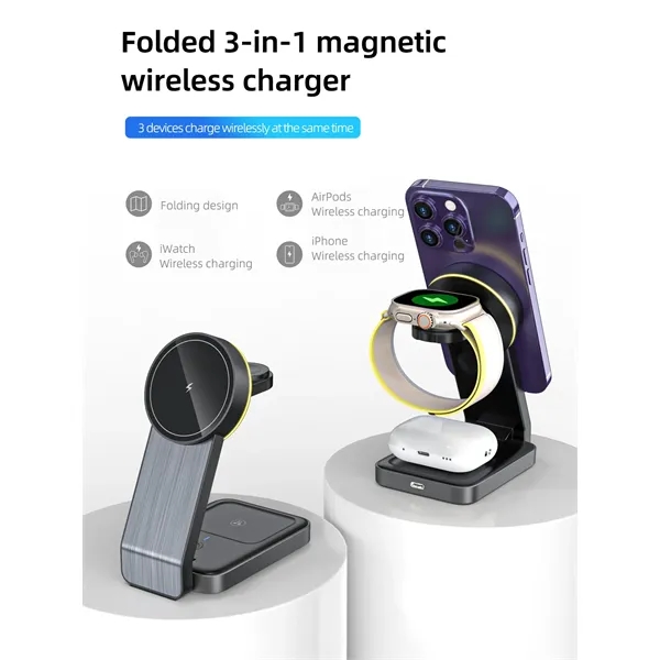 Foldable Magnetic 3-in-1 Wireless Fast Charging Stand - Foldable Magnetic 3-in-1 Wireless Fast Charging Stand - Image 2 of 10