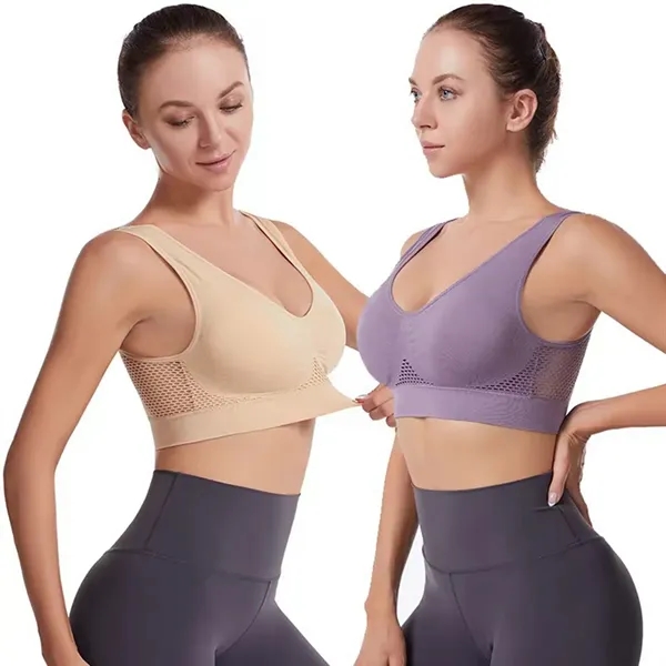 Breathable Anti Sagging Sports Breasts Bra - Breathable Anti Sagging Sports Breasts Bra - Image 1 of 7