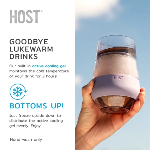 HOST® Tinted Wine FREEZE™ XL Cup - HOST® Tinted Wine FREEZE™ XL Cup - Image 7 of 14