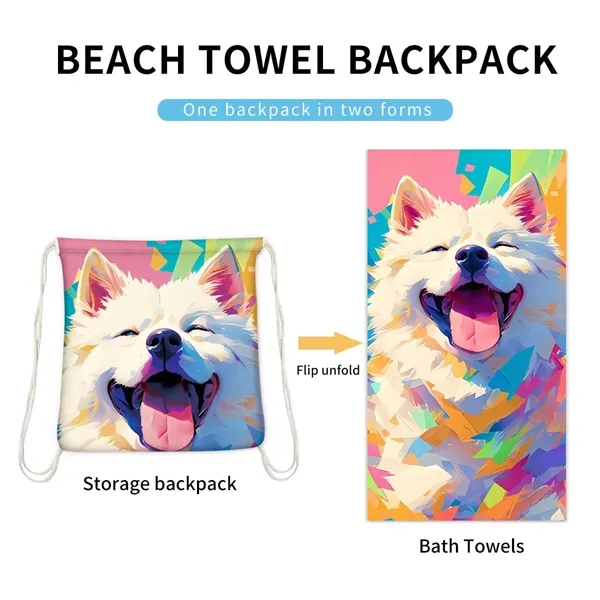 Swimming bath yoga 2 in 1 quick dry sand free beach towel - Swimming bath yoga 2 in 1 quick dry sand free beach towel - Image 2 of 3