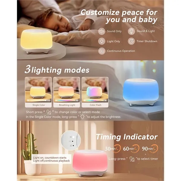 Portable Sound Machine Color Changing 34 Soothing Sounds - Portable Sound Machine Color Changing 34 Soothing Sounds - Image 6 of 8