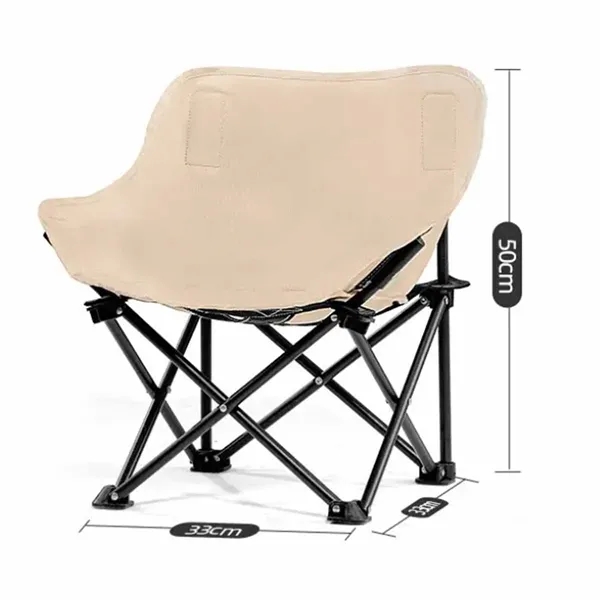 Lightweight Folding Camping Chair with Side Pocket - Lightweight Folding Camping Chair with Side Pocket - Image 1 of 4