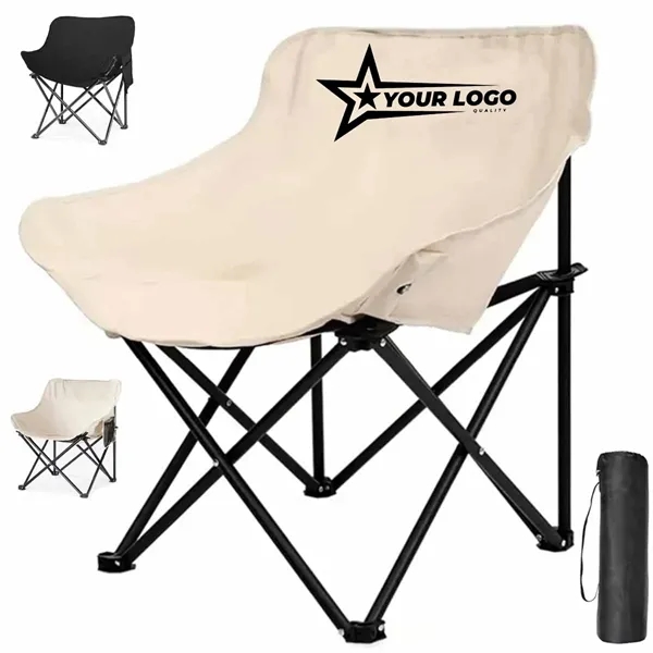 Lightweight Folding Camping Chair with Side Pocket - Lightweight Folding Camping Chair with Side Pocket - Image 0 of 4