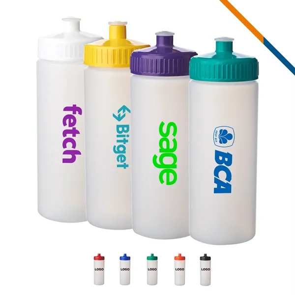 Meiden Plastic Water Bottle - 20 OZ. - Meiden Plastic Water Bottle - 20 OZ. - Image 0 of 11