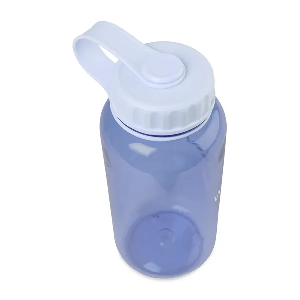 Arlo Sport Bottle - 37 Oz. - Arlo Sport Bottle - 37 Oz. - Image 1 of 4