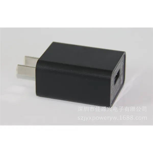 Custom Shape USB Wall Charger - Custom Shape USB Wall Charger - Image 0 of 4