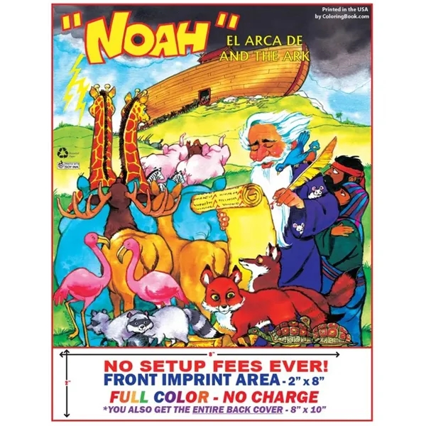 Libro Colorear y Actividades: El Arca de NoA ©  Bilingual - Libro Colorear y Actividades: El Arca de NoA ©  Bilingual - Image 0 of 3