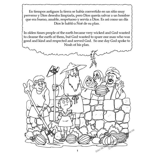 Libro Colorear y Actividades: El Arca de NoA ©  Bilingual - Libro Colorear y Actividades: El Arca de NoA ©  Bilingual - Image 1 of 3
