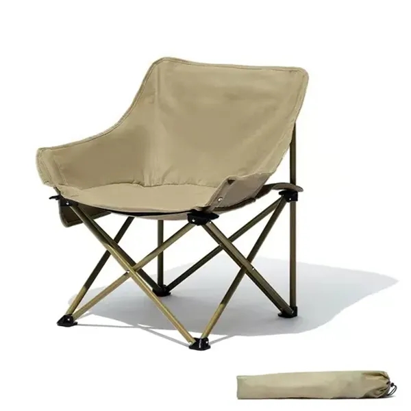 Outdoor Folding Chairs - Outdoor Folding Chairs - Image 0 of 4