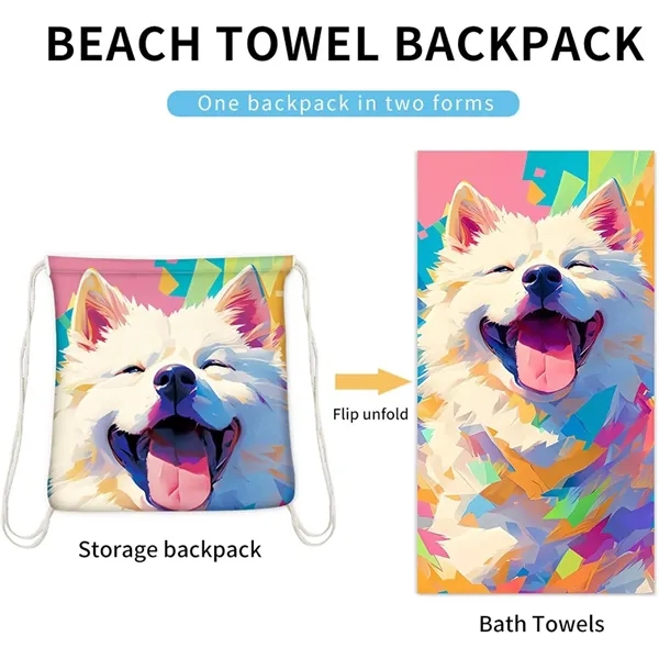 Foldable Beach Towel with Storage Pocket - Foldable Beach Towel with Storage Pocket - Image 1 of 4