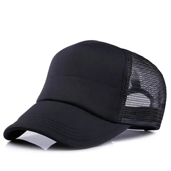 Short Brim Mesh Back Baseball Cap - Short Brim Mesh Back Baseball Cap - Image 7 of 13