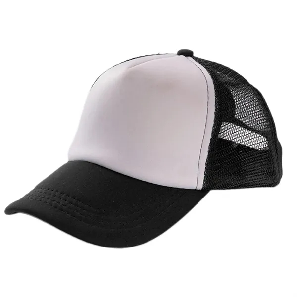 Mesh Back Baseball Cap - Mesh Back Baseball Cap - Image 1 of 7