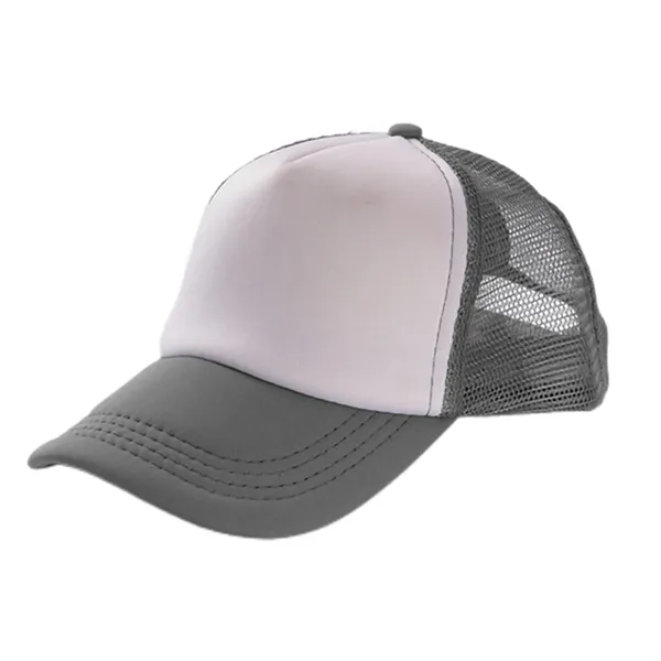 Mesh Back Baseball Cap - Mesh Back Baseball Cap - Image 3 of 7