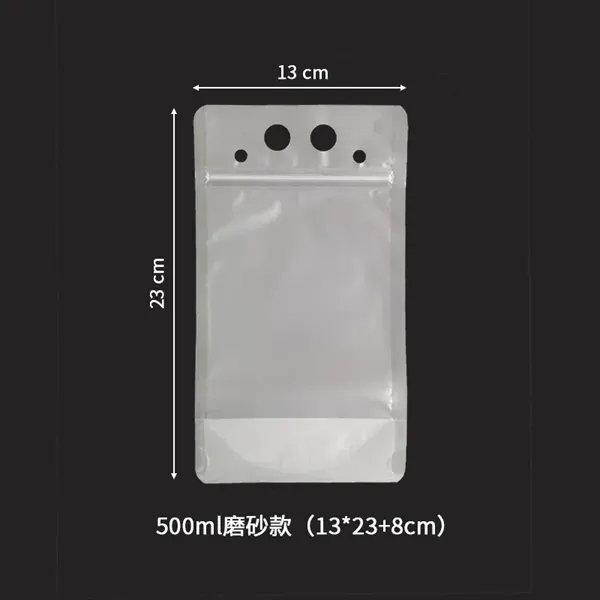 Drink Pouches - Drink Pouches - Image 2 of 2