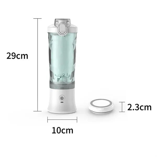 Rechargeable Portable Electric Juicer Cup - Rechargeable Portable Electric Juicer Cup - Image 2 of 4