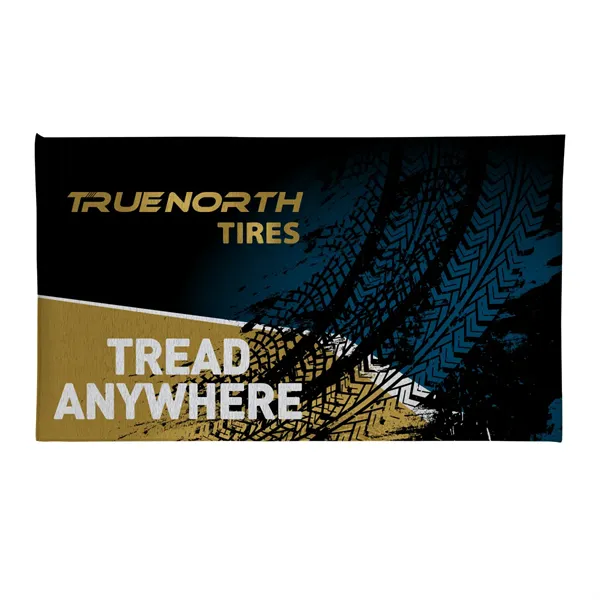 51" X 31  1/2" Washable Rug - 51" X 31  1/2" Washable Rug - Image 0 of 1