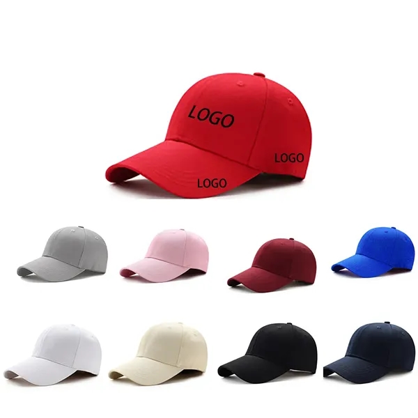 Sun-blocking Advertising Baseball Caps - Sun-blocking Advertising Baseball Caps - Image 0 of 1