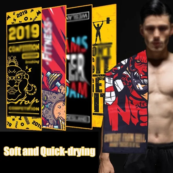 Customizable extra large quick-drying sports fitness towel - Customizable extra large quick-drying sports fitness towel - Image 3 of 3