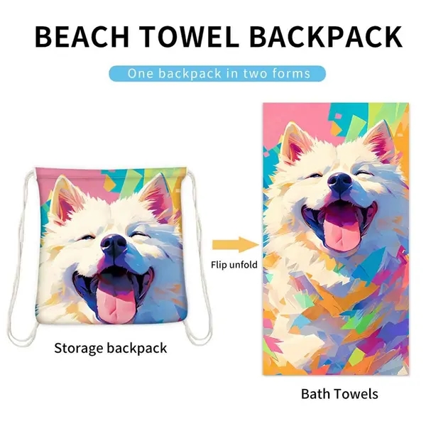 2-in-1 Beach Towel Backpack - 2-in-1 Beach Towel Backpack - Image 3 of 8